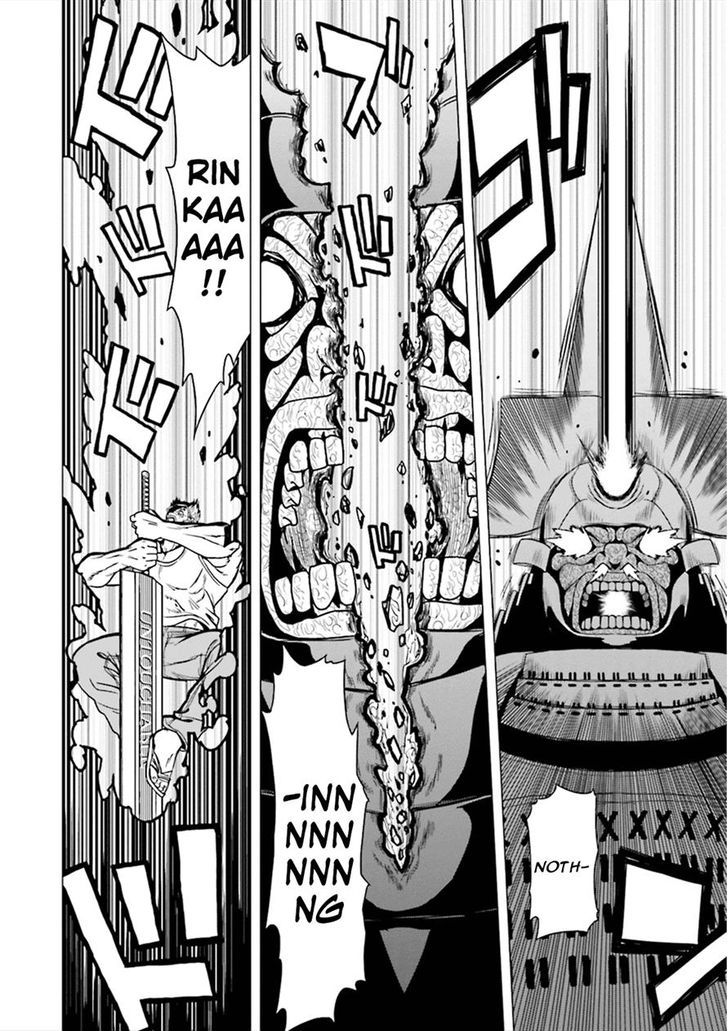 Tokyo ESP x Ga-rei - Shadow Walker Chapter 5 page 27 - Chapter 5
