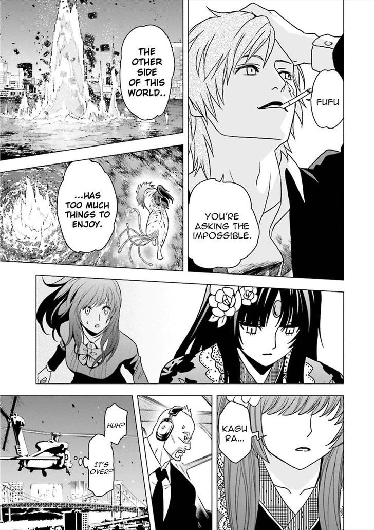 Tokyo ESP x Ga-rei - Shadow Walker Chapter 5 page 30 - Chapter 5