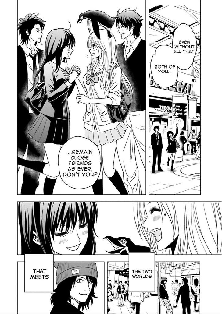 Tokyo ESP x Ga-rei - Shadow Walker Chapter 5 page 33 - Chapter 5