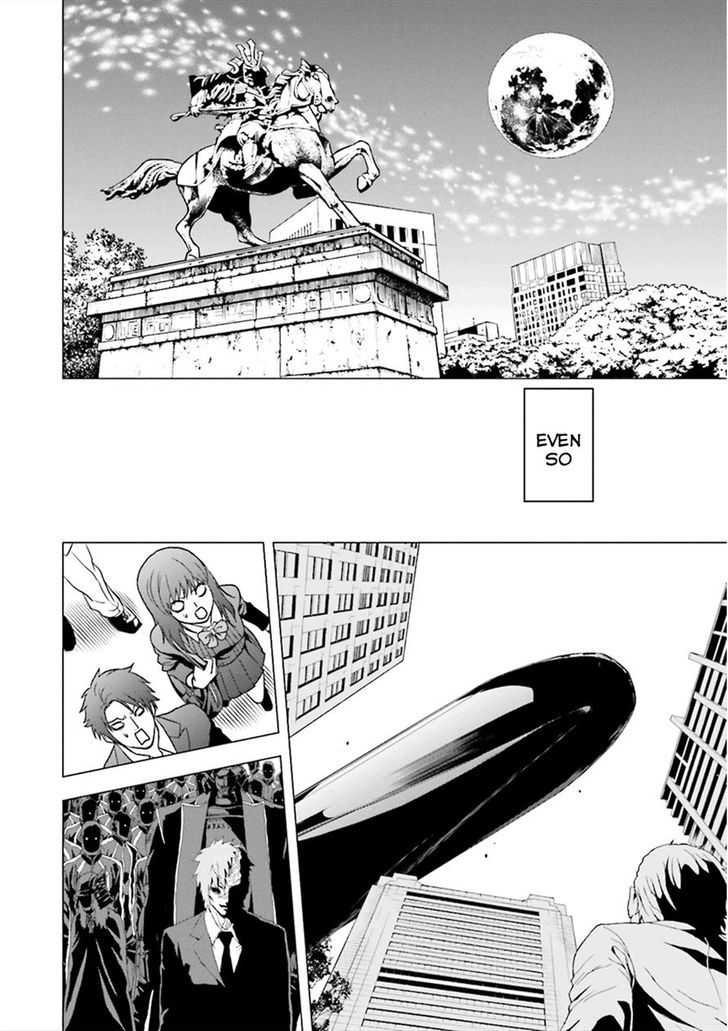 Tokyo ESP x Ga-rei - Shadow Walker Chapter 5 page 35 - Chapter 5