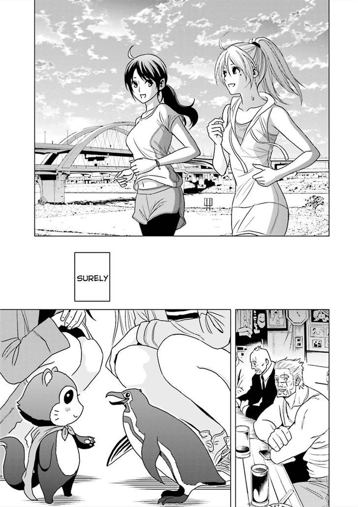 Tokyo ESP x Ga-rei - Shadow Walker Chapter 5 page 36 - Chapter 5