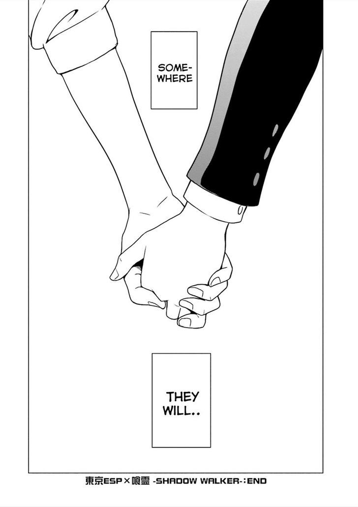 Tokyo ESP x Ga-rei - Shadow Walker Chapter 5 page 37 - Chapter 5