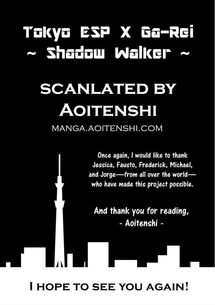 Tokyo ESP x Ga-rei - Shadow Walker Chapter 5 page 39 - Chapter 5