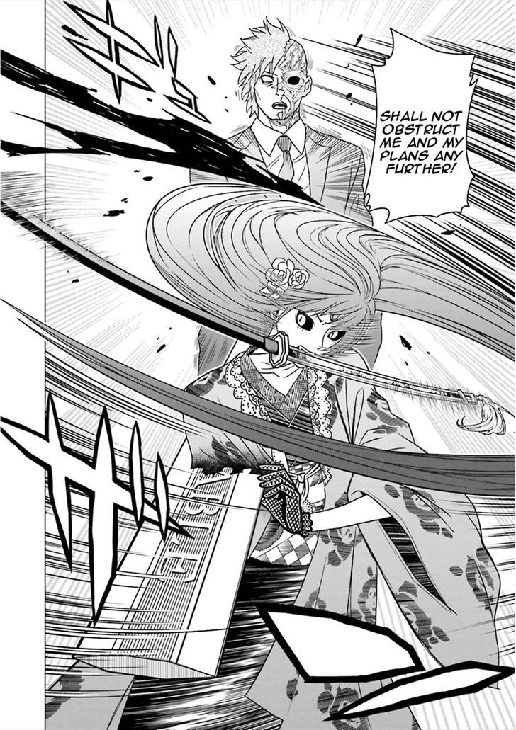 Tokyo ESP x Ga-rei - Shadow Walker Chapter 5 page 4 - Chapter 5