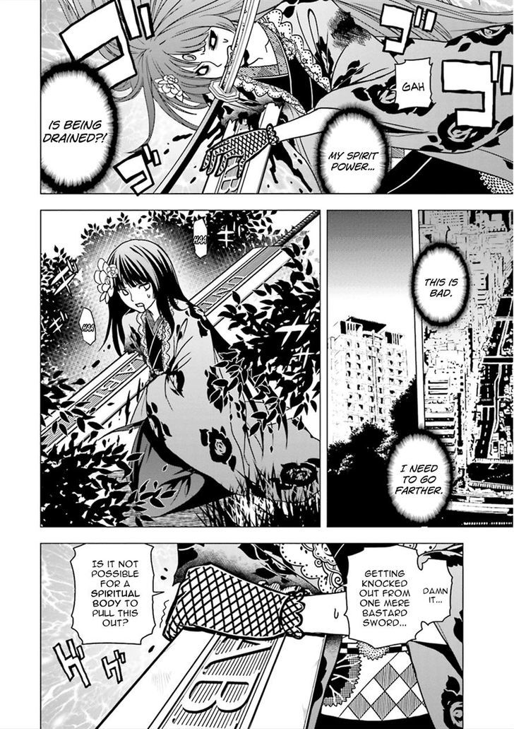 Tokyo ESP x Ga-rei - Shadow Walker Chapter 5 page 6 - Chapter 5