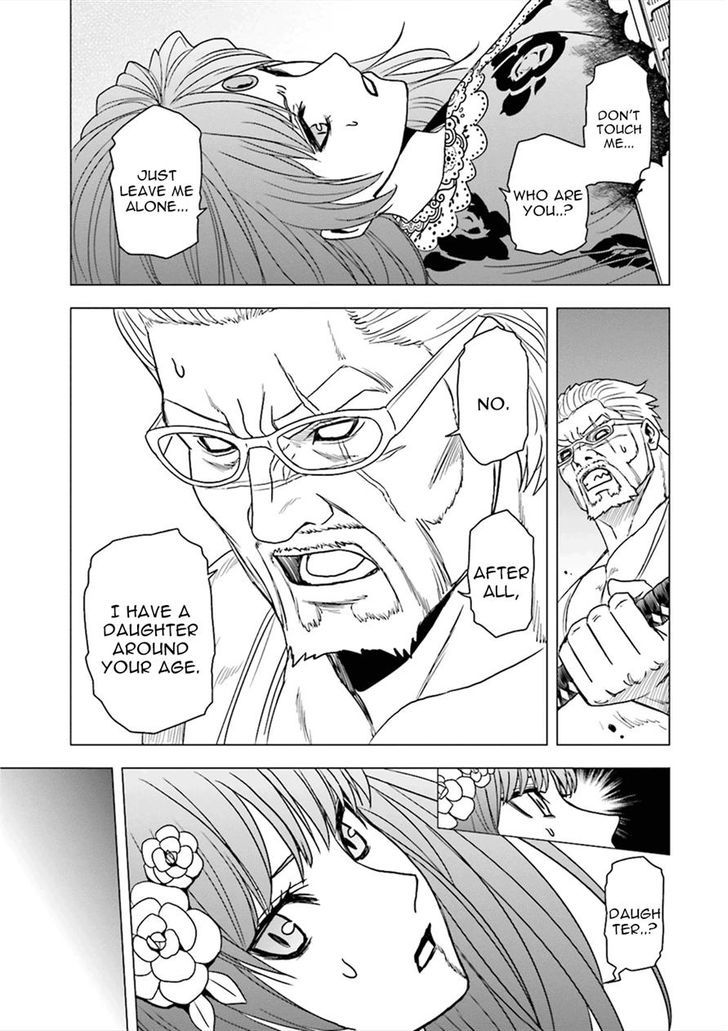 Tokyo ESP x Ga-rei - Shadow Walker Chapter 5 page 9 - Chapter 5