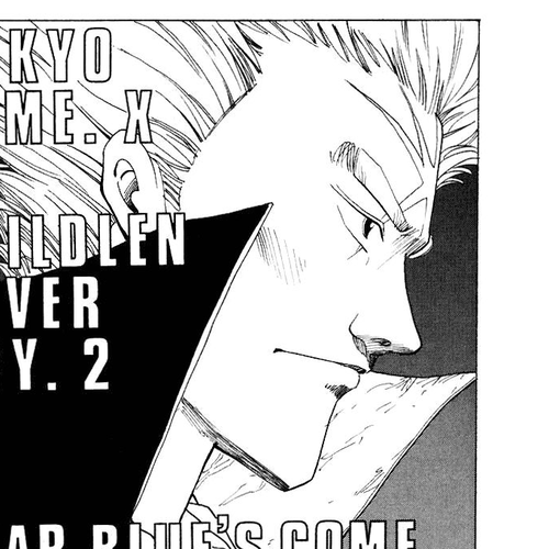 Tokyo Game Chapter 10 : Children Never Cry 002 cover