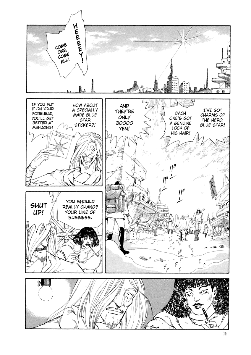 Tokyo Game Chapter 11 page 10 - Chapter 11: Palm Sunday