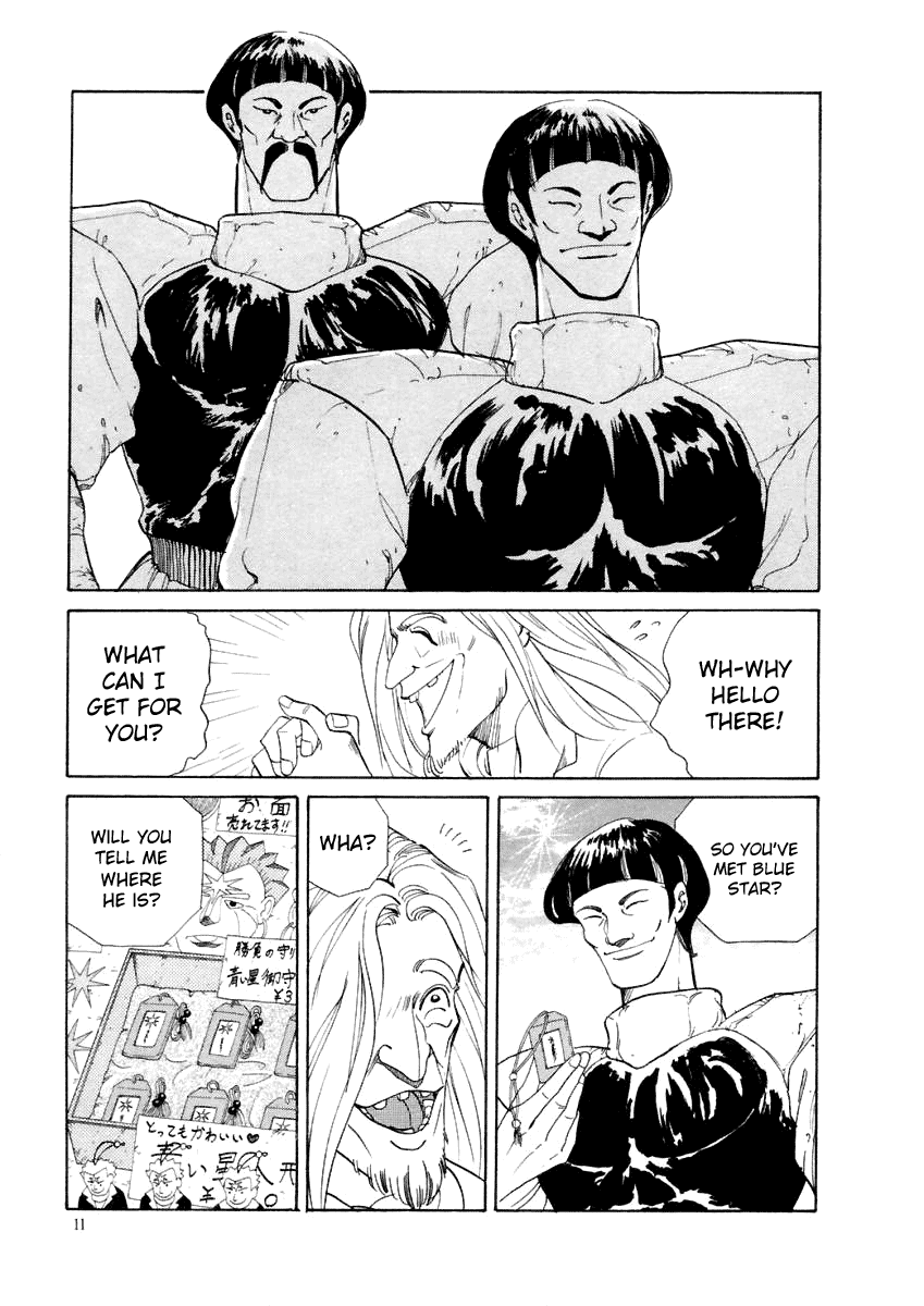Tokyo Game Chapter 11 page 11 - Chapter 11: Palm Sunday