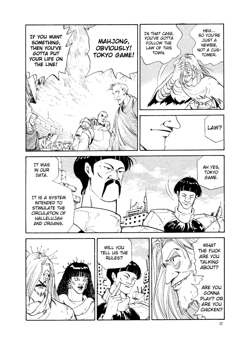 Tokyo Game Chapter 11 page 12 - Chapter 11: Palm Sunday