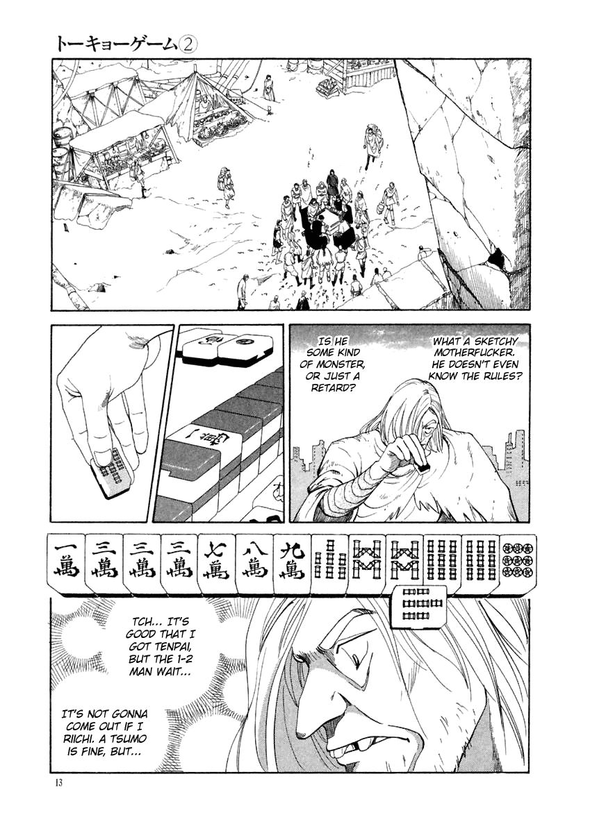 Tokyo Game Chapter 11 page 13 - Chapter 11: Palm Sunday