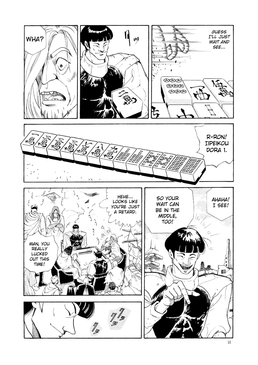 Tokyo Game Chapter 11 page 14 - Chapter 11: Palm Sunday