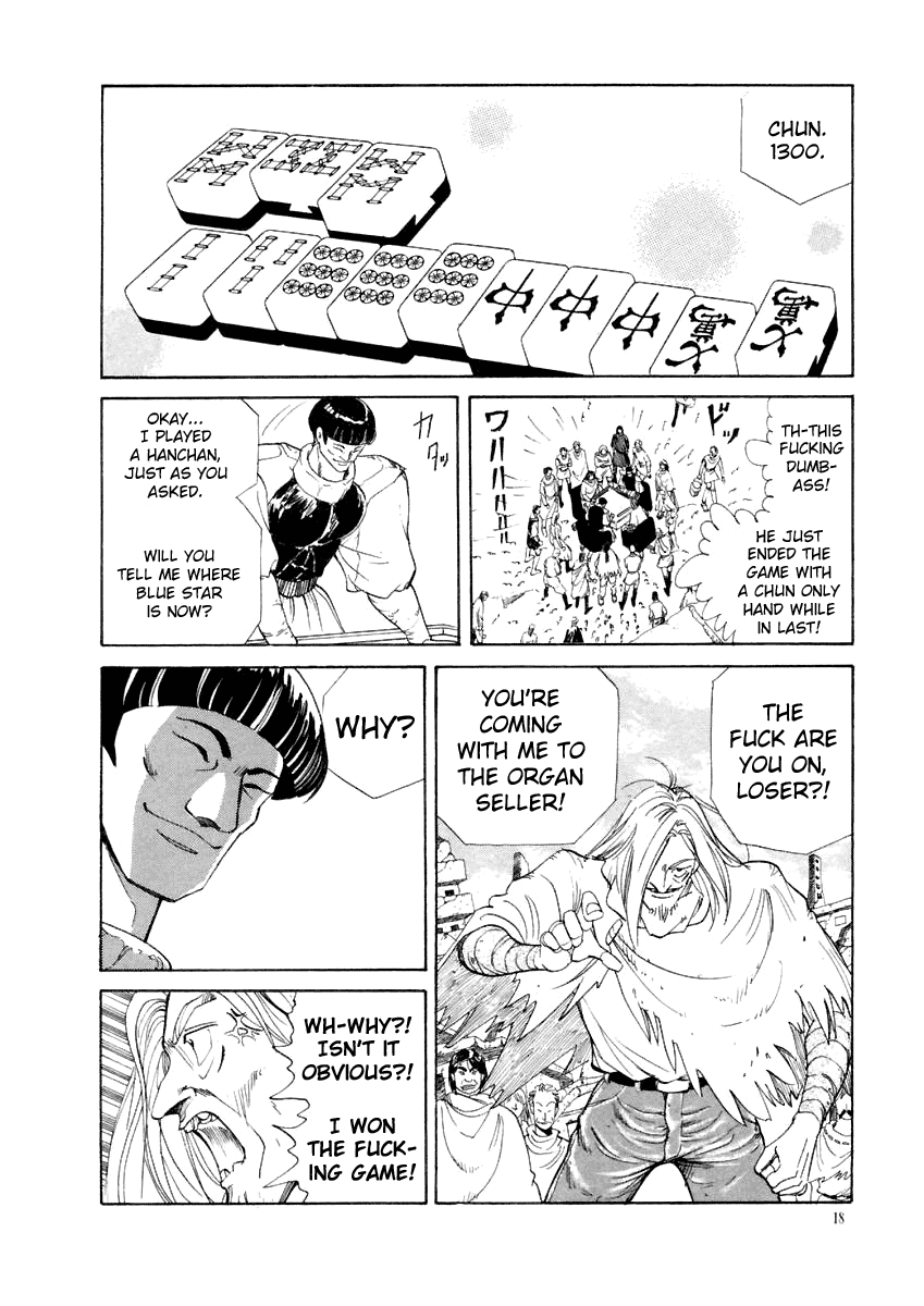 Tokyo Game Chapter 11 page 18 - Chapter 11: Palm Sunday