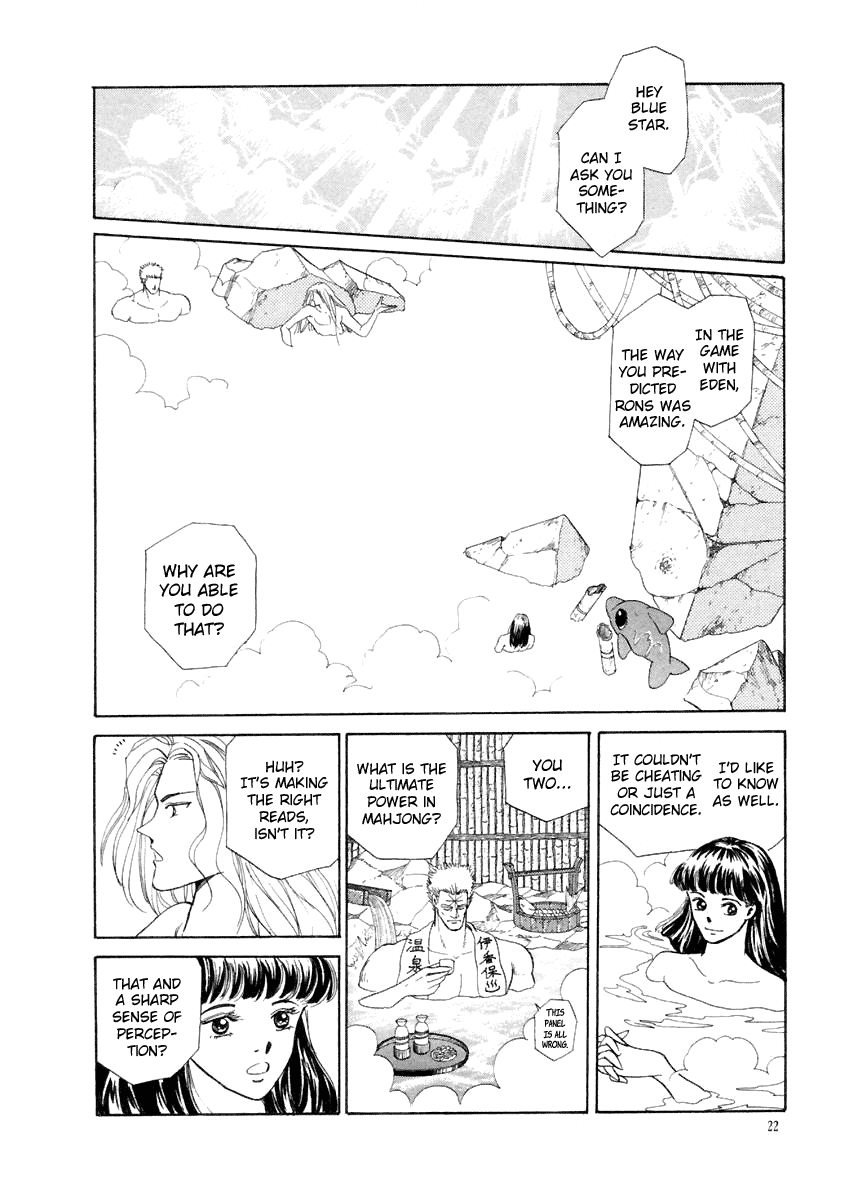 Tokyo Game Chapter 11 page 22 - Chapter 11: Palm Sunday