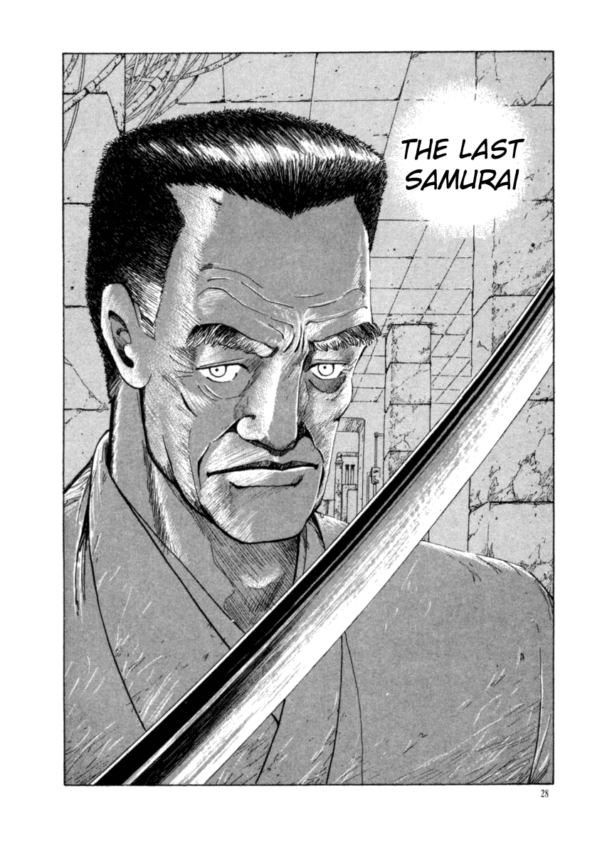 Tokyo Game Chapter 11 page 28 - Chapter 11: Palm Sunday