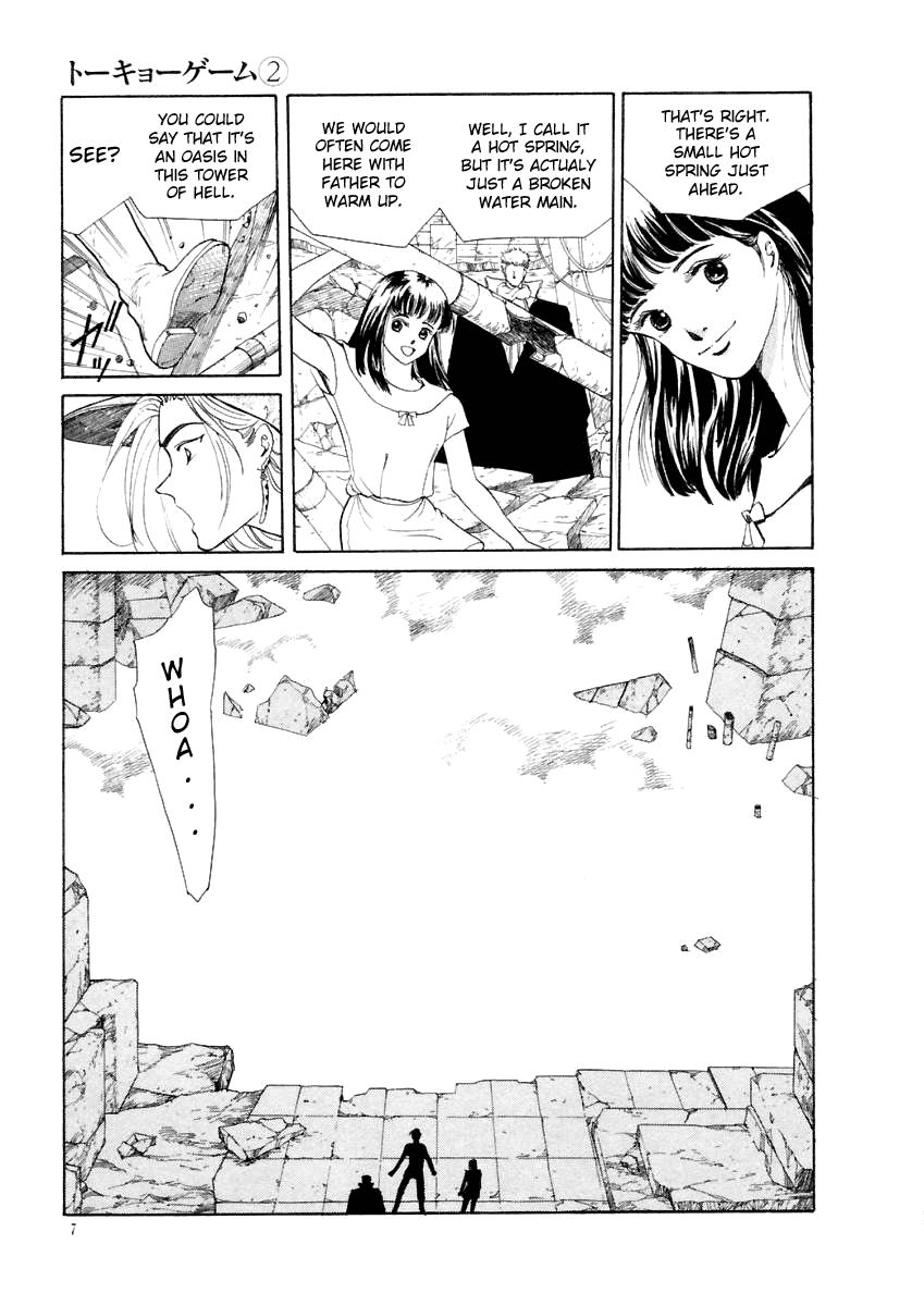 Tokyo Game Chapter 11 page 7 - Chapter 11: Palm Sunday