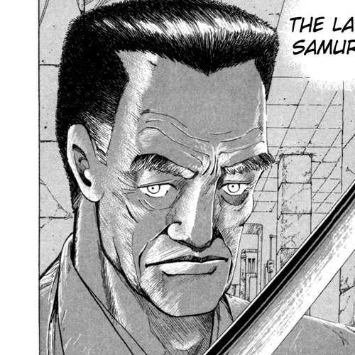 Tokyo Game Chapter 11: Palm Sunday cover