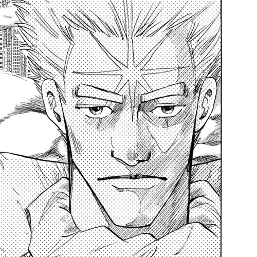 Tokyo Game Chapter 12: Guernica Overdrive 1 cover