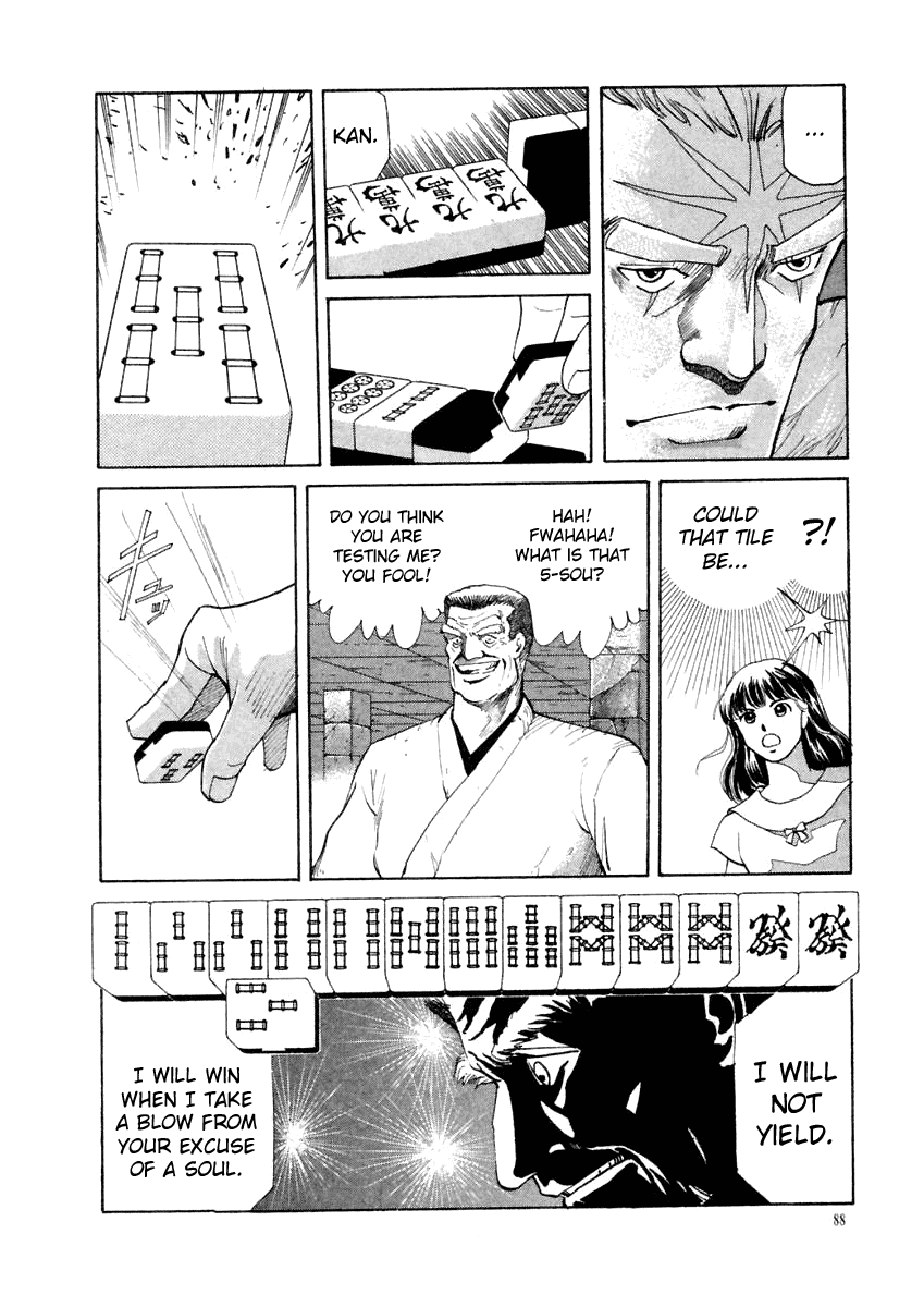 Tokyo Game Chapter 14 page 12 - Chapter 14: Guernica Overdrive 3