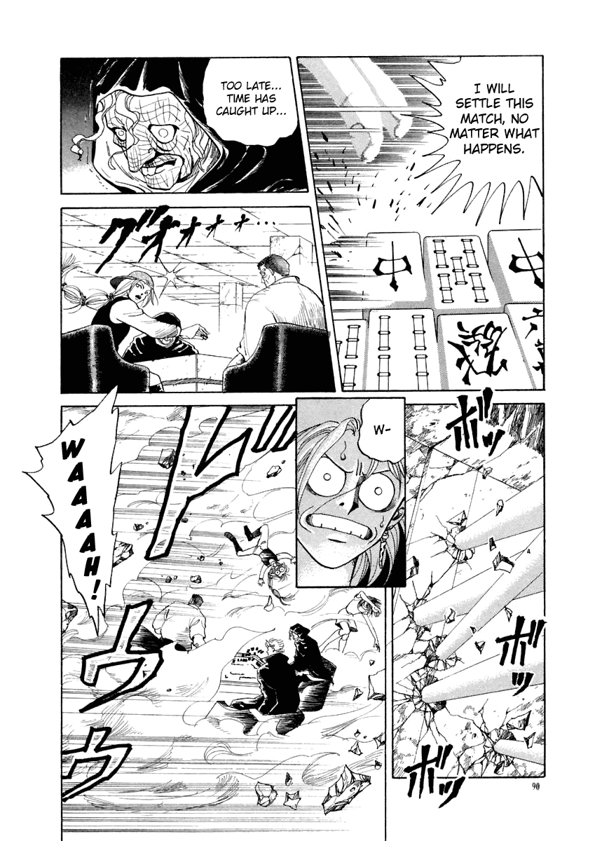 Tokyo Game Chapter 14 page 14 - Chapter 14: Guernica Overdrive 3