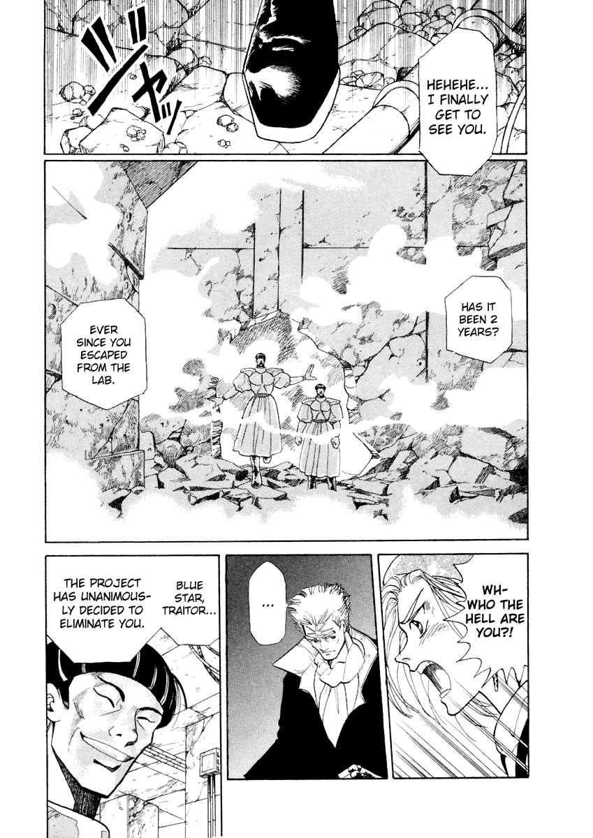 Tokyo Game Chapter 14 page 15 - Chapter 14: Guernica Overdrive 3