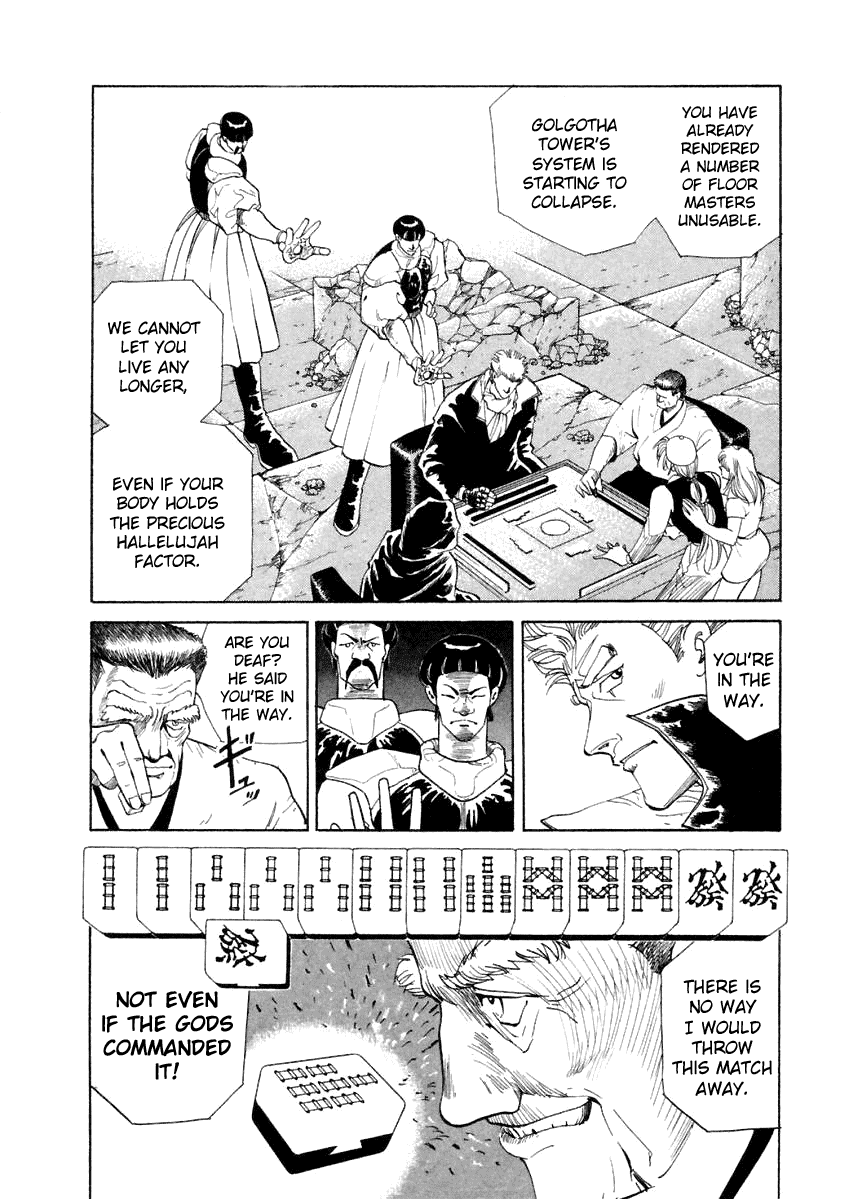 Tokyo Game Chapter 14 page 16 - Chapter 14: Guernica Overdrive 3