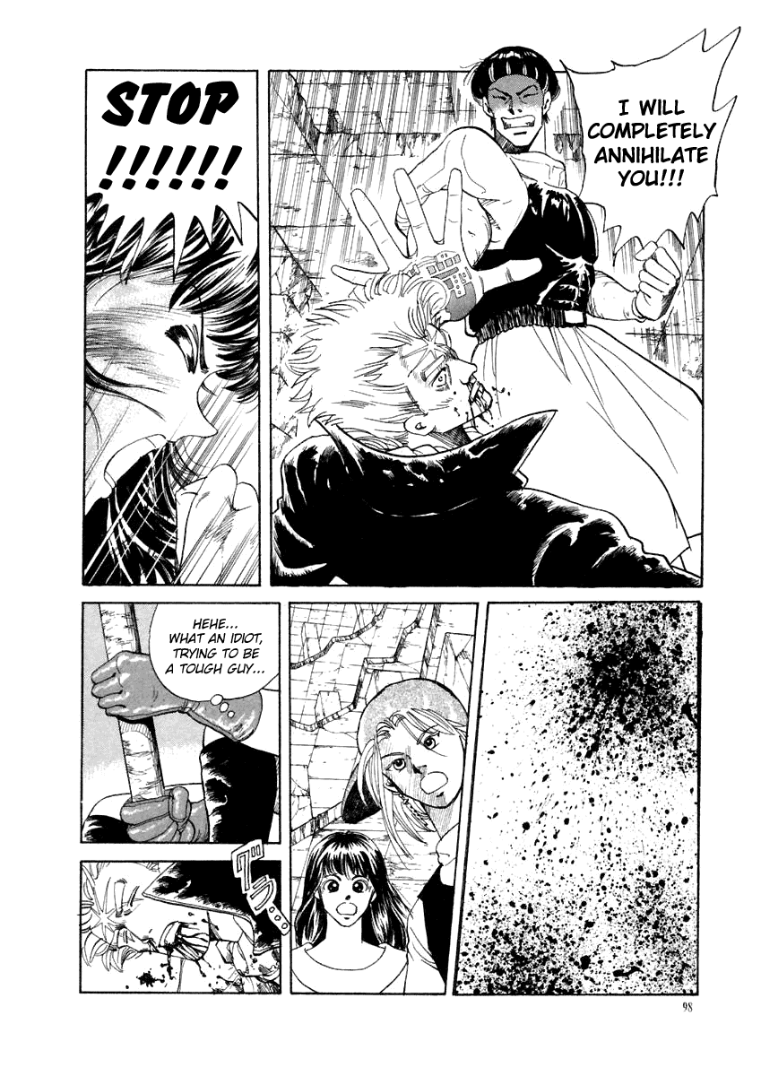 Tokyo Game Chapter 14 page 22 - Chapter 14: Guernica Overdrive 3