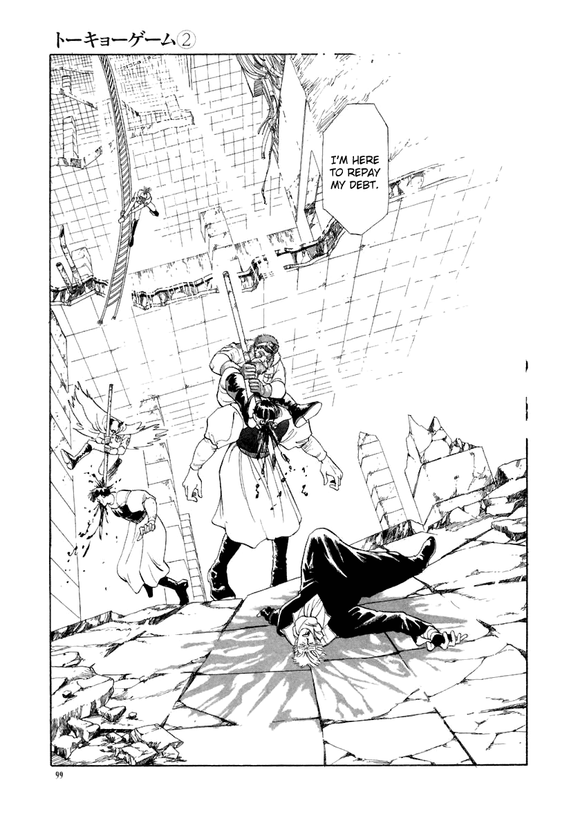 Tokyo Game Chapter 14 page 23 - Chapter 14: Guernica Overdrive 3