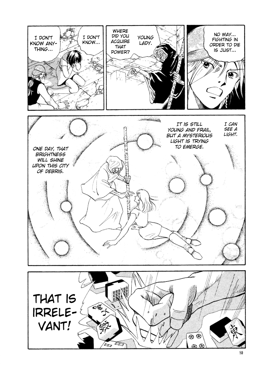 Tokyo Game Chapter 14 page 4 - Chapter 14: Guernica Overdrive 3