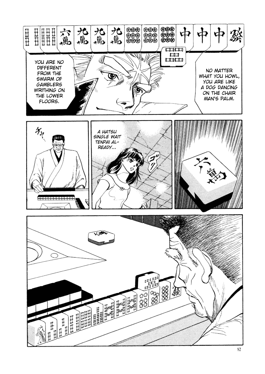 Tokyo Game Chapter 14 page 6 - Chapter 14: Guernica Overdrive 3