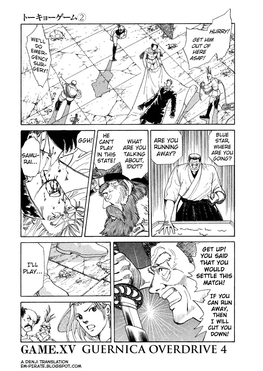 Tokyo Game Chapter 15 page 1 - Chapter 15: Guernica Overdrive 4