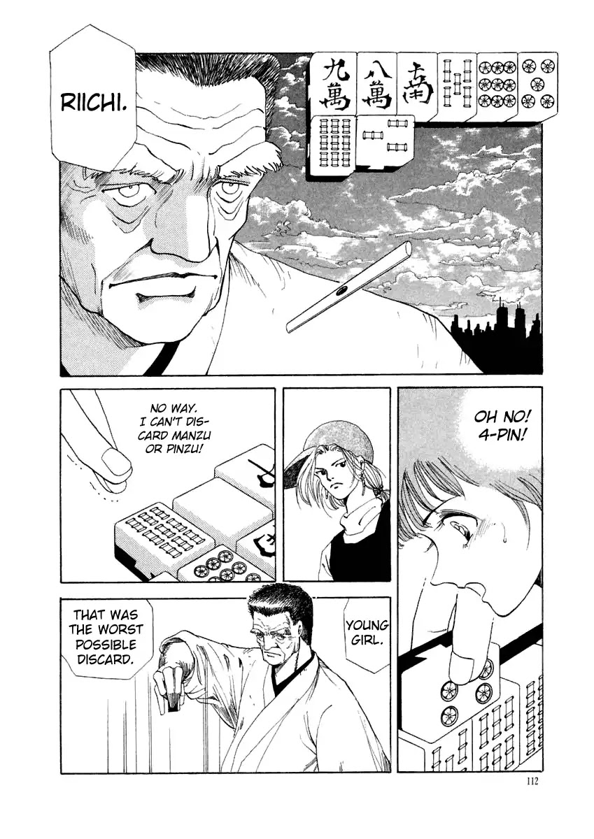 Tokyo Game Chapter 15 page 12 - Chapter 15: Guernica Overdrive 4