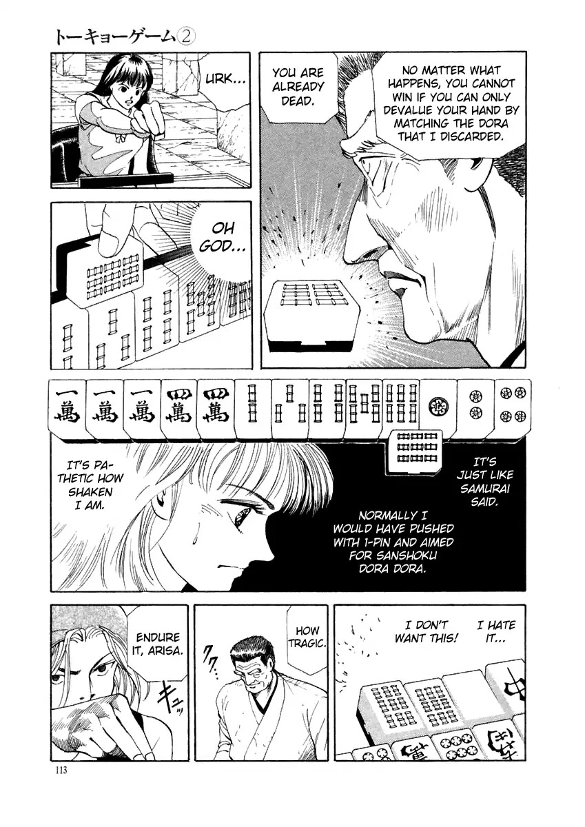 Tokyo Game Chapter 15 page 13 - Chapter 15: Guernica Overdrive 4