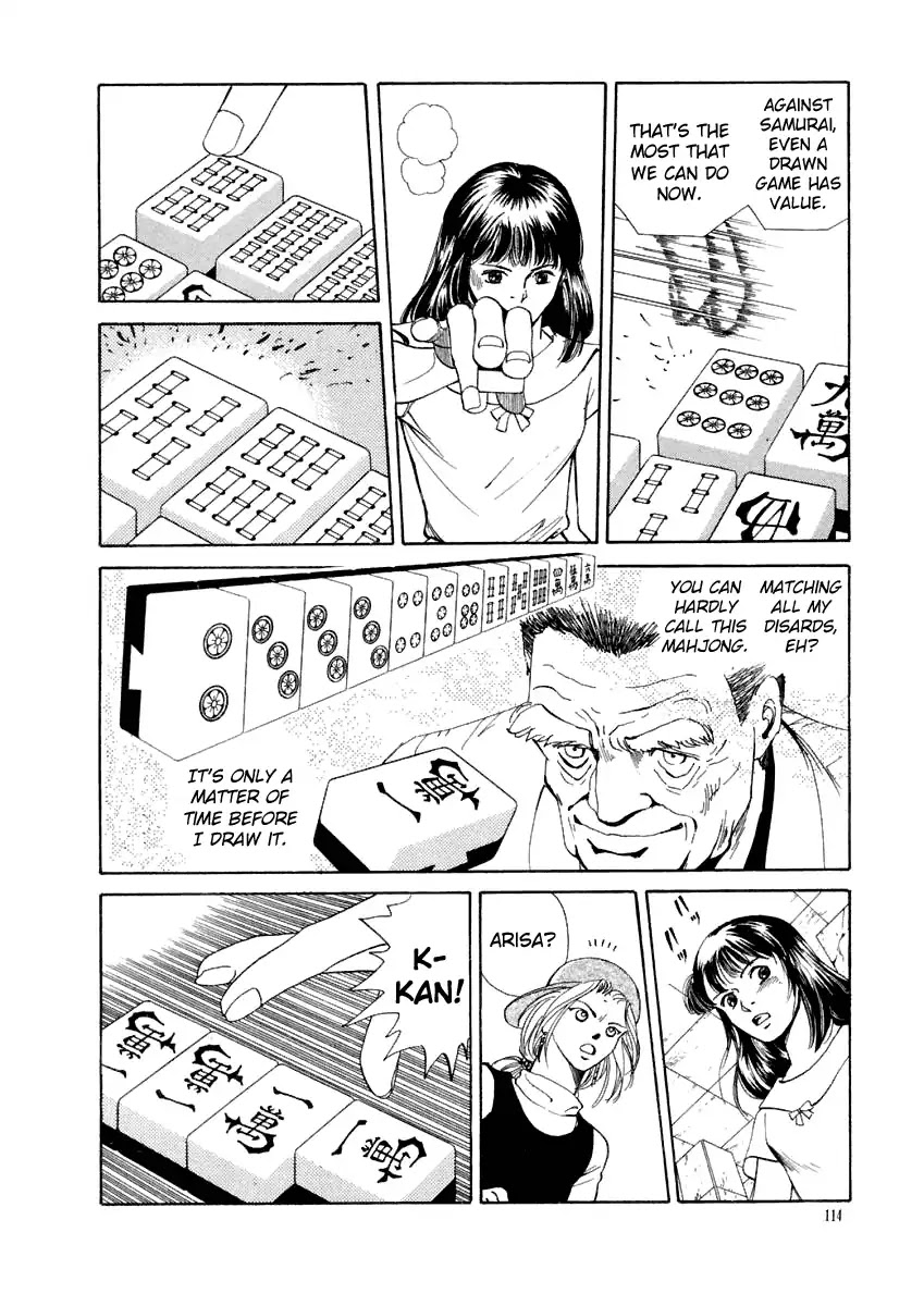 Tokyo Game Chapter 15 page 14 - Chapter 15: Guernica Overdrive 4