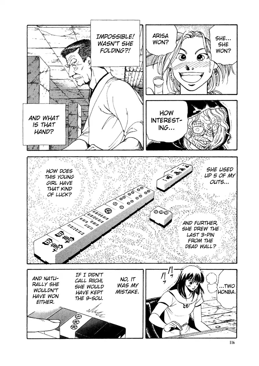 Tokyo Game Chapter 15 page 16 - Chapter 15: Guernica Overdrive 4