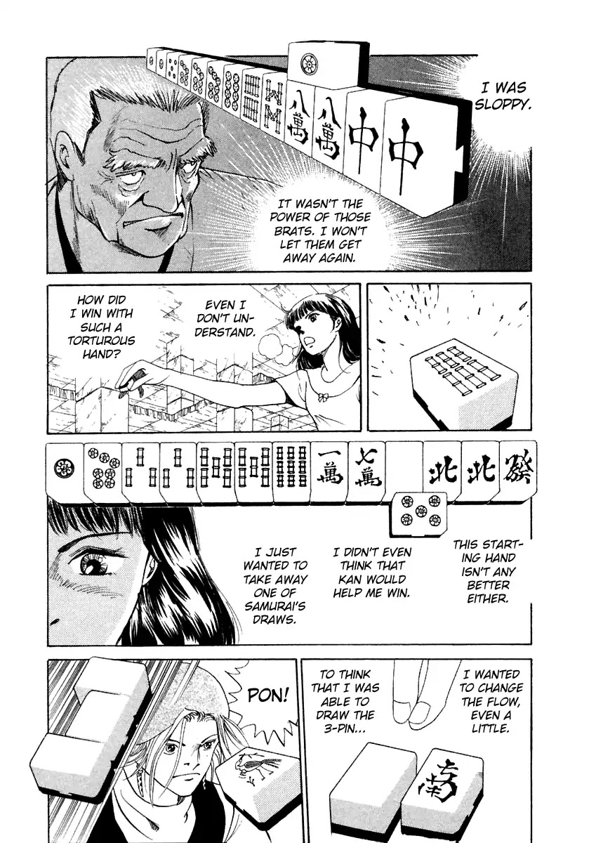 Tokyo Game Chapter 15 page 17 - Chapter 15: Guernica Overdrive 4