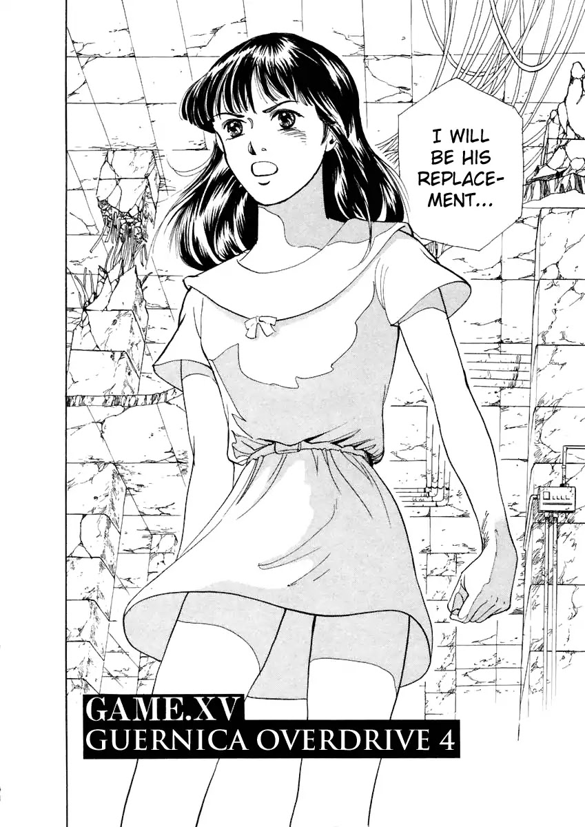 Tokyo Game Chapter 15 page 2 - Chapter 15: Guernica Overdrive 4