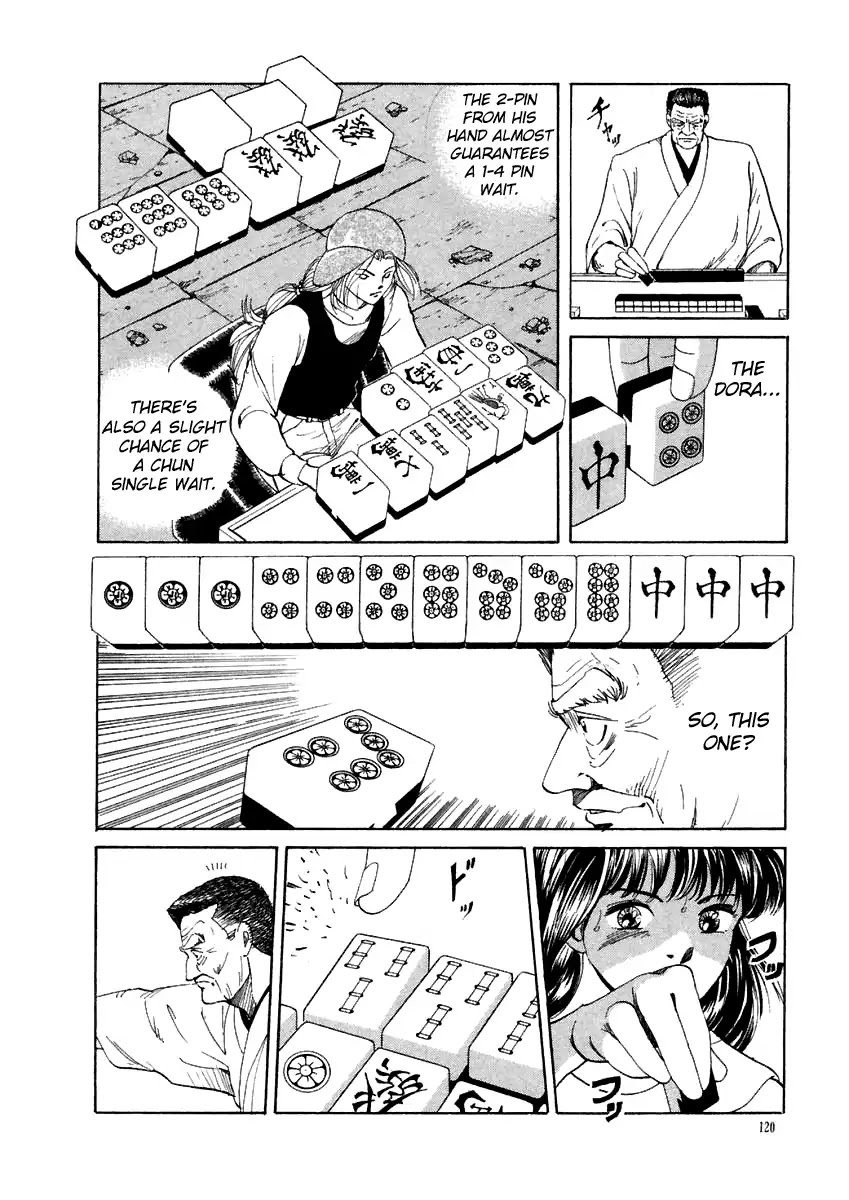 Tokyo Game Chapter 15 page 20 - Chapter 15: Guernica Overdrive 4