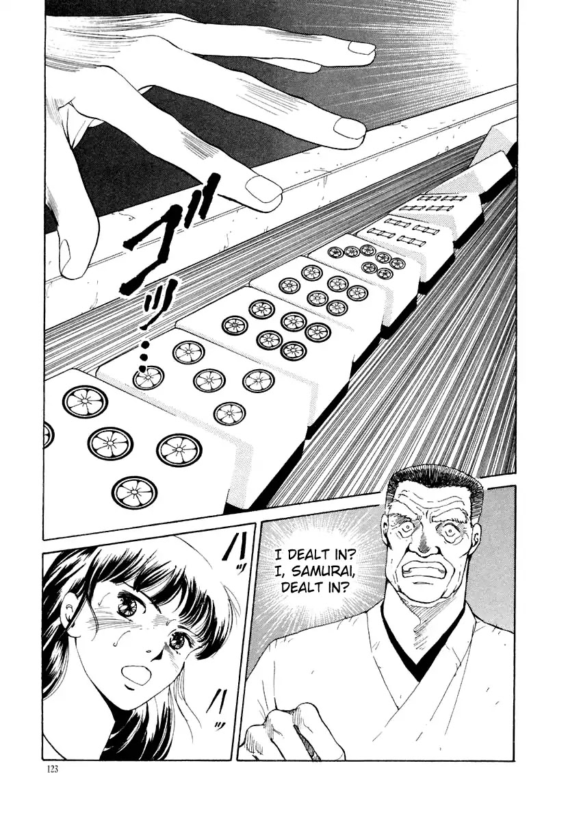 Tokyo Game Chapter 15 page 23 - Chapter 15: Guernica Overdrive 4