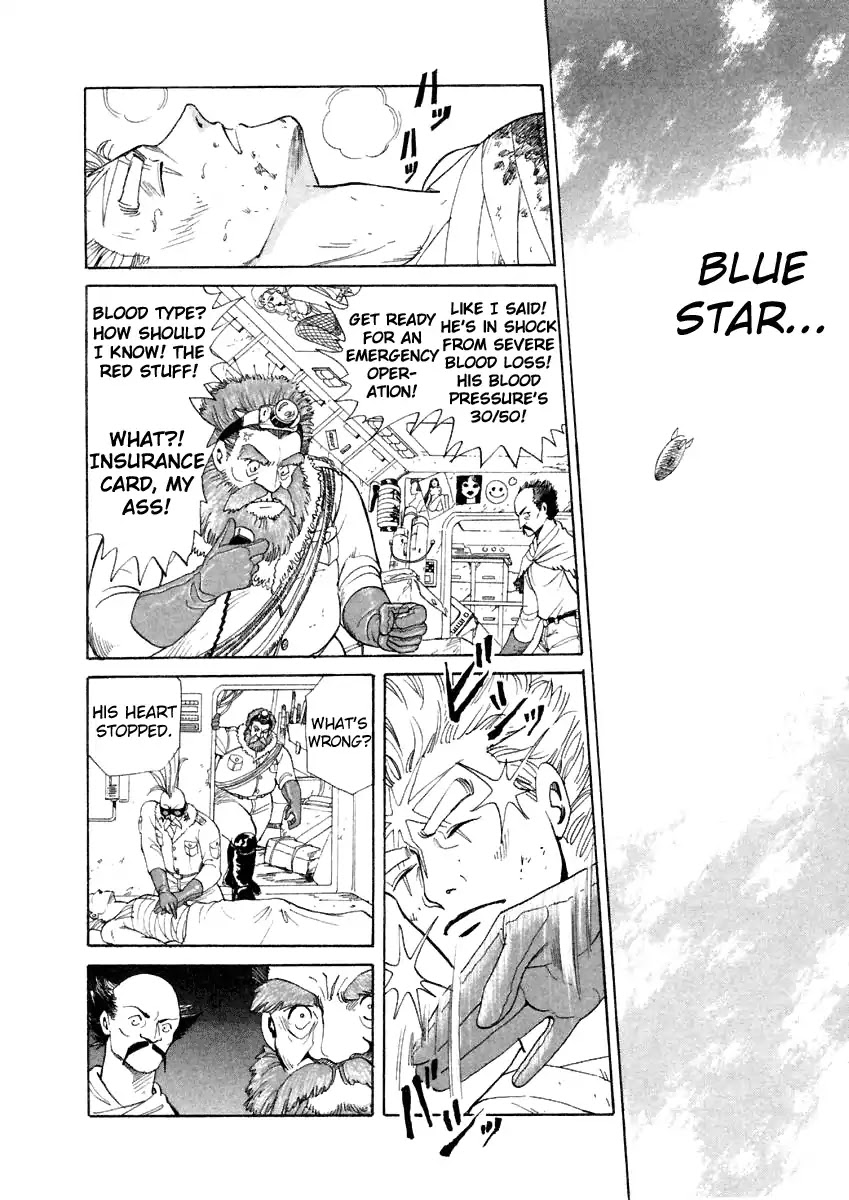 Tokyo Game Chapter 15 page 8 - Chapter 15: Guernica Overdrive 4
