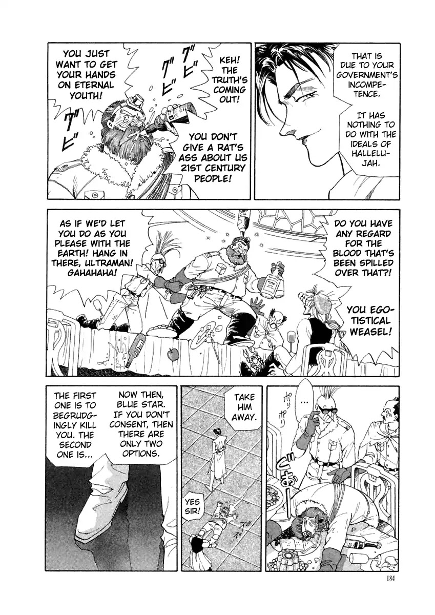 Tokyo Game Chapter 18 page 11 - Chapter 18: Judgment Day 1