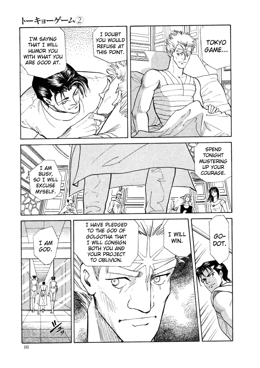 Tokyo Game Chapter 18 page 12 - Chapter 18: Judgment Day 1