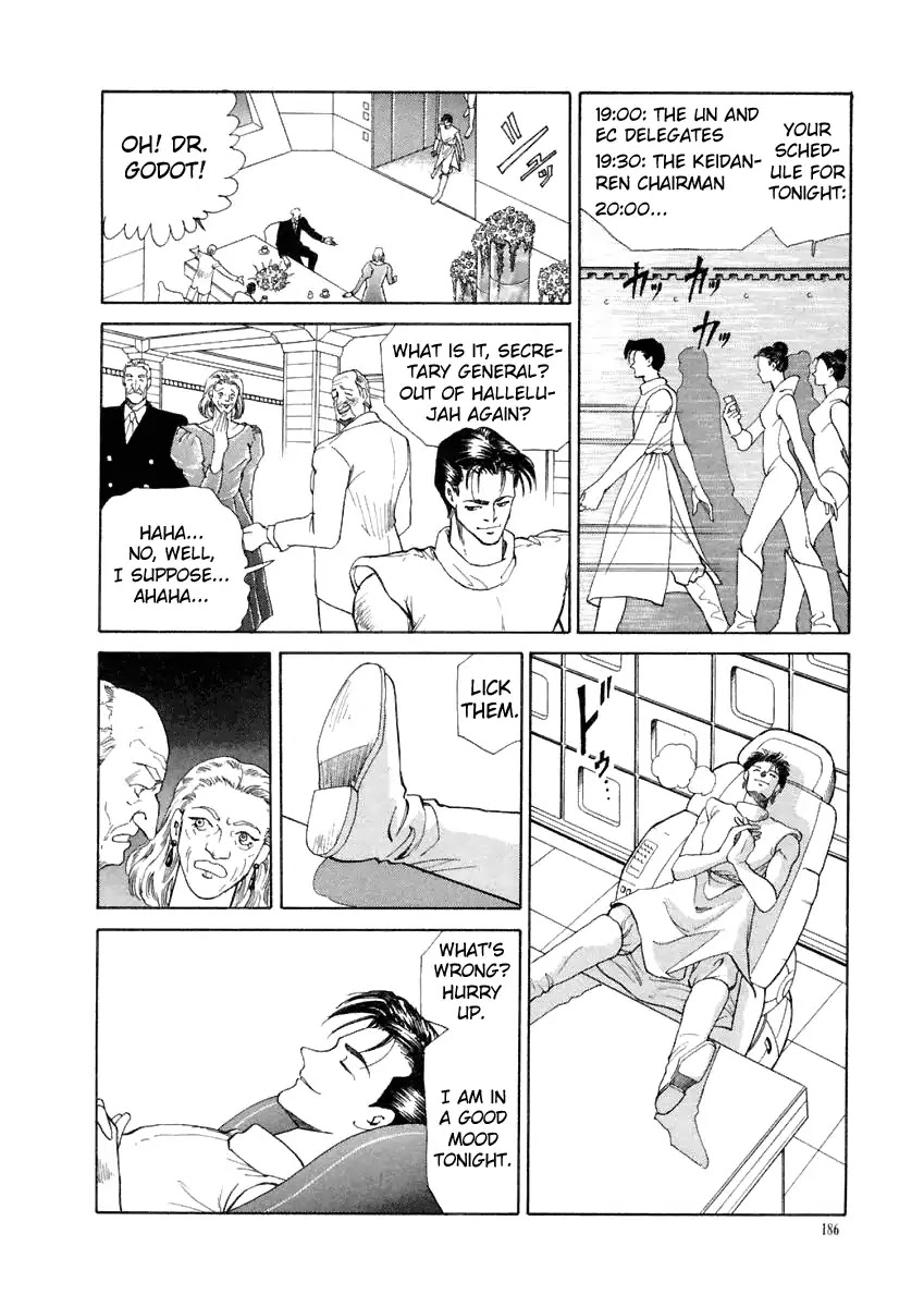 Tokyo Game Chapter 18 page 13 - Chapter 18: Judgment Day 1