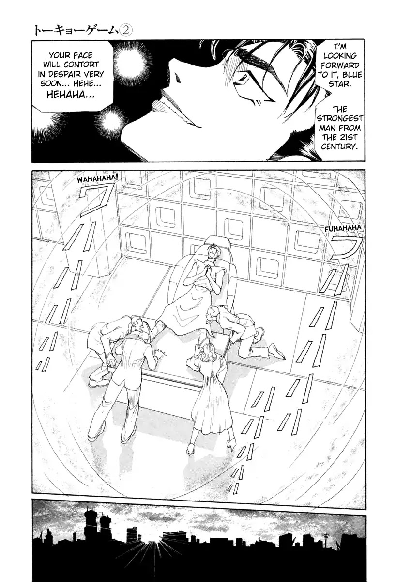Tokyo Game Chapter 18 page 14 - Chapter 18: Judgment Day 1