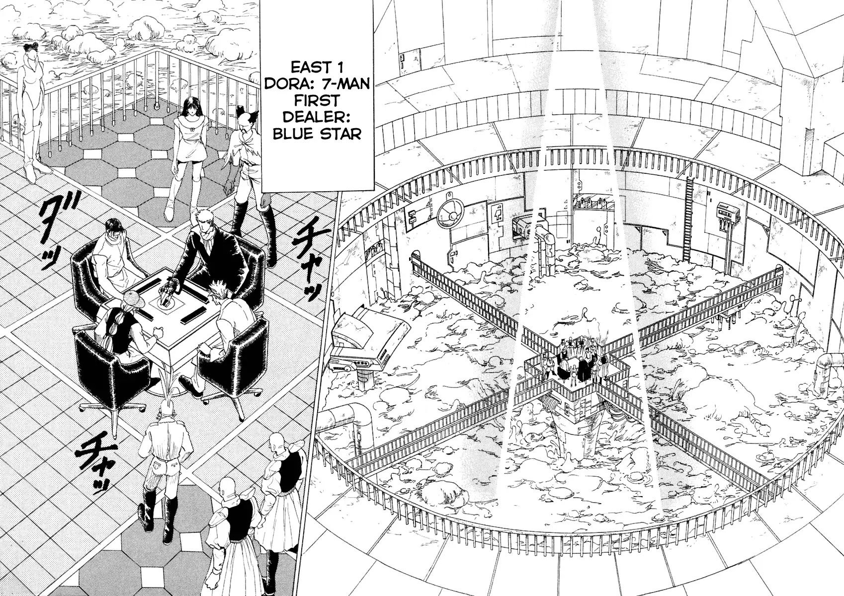 Tokyo Game Chapter 18 page 15 - Chapter 18: Judgment Day 1