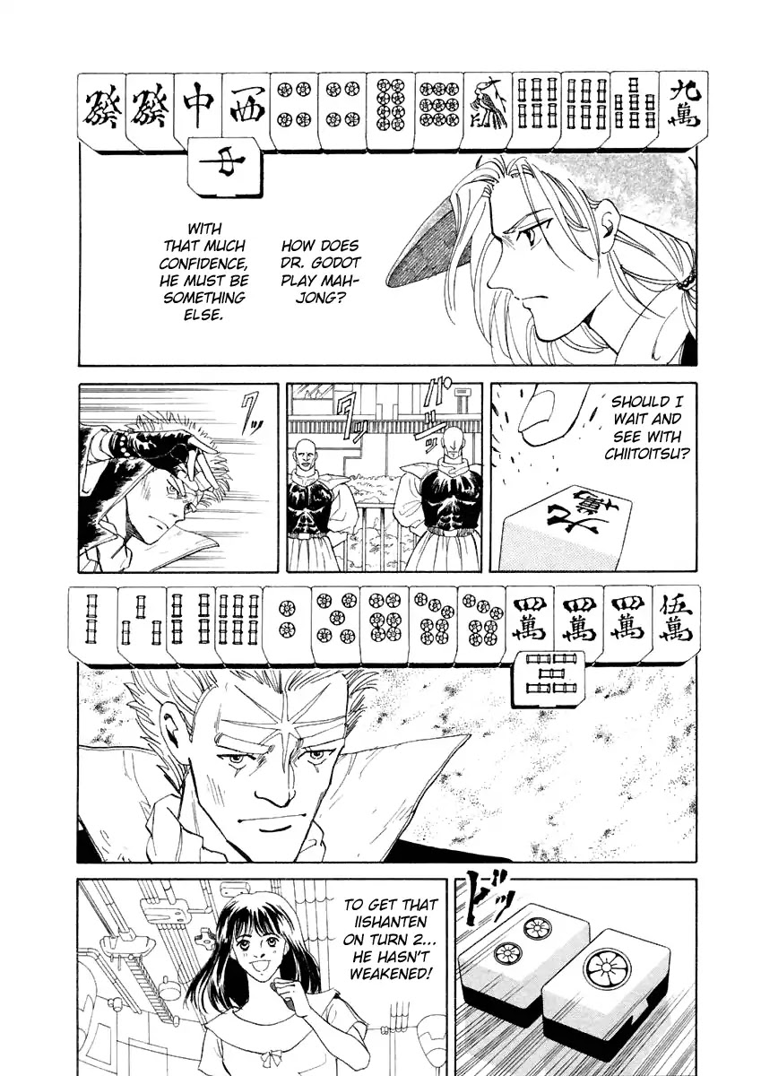 Tokyo Game Chapter 18 page 16 - Chapter 18: Judgment Day 1