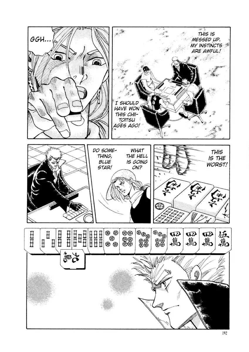 Tokyo Game Chapter 18 page 18 - Chapter 18: Judgment Day 1
