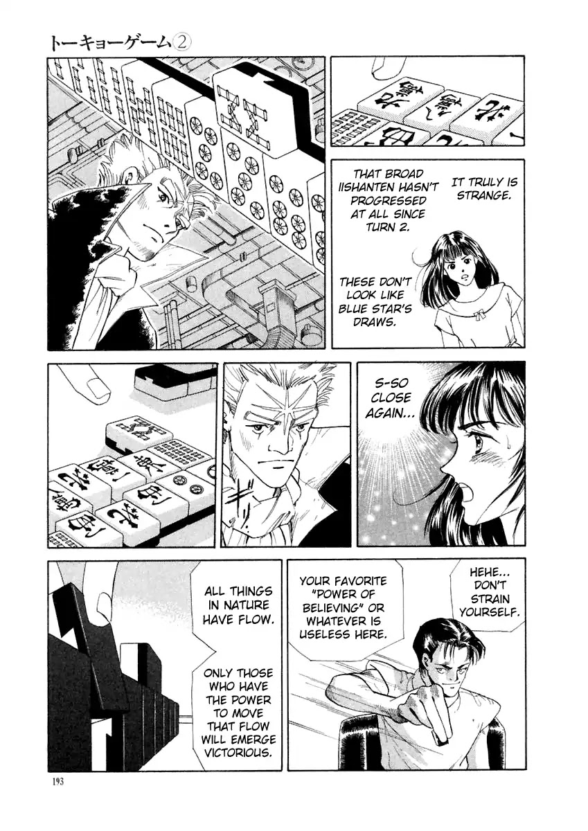 Tokyo Game Chapter 18 page 19 - Chapter 18: Judgment Day 1