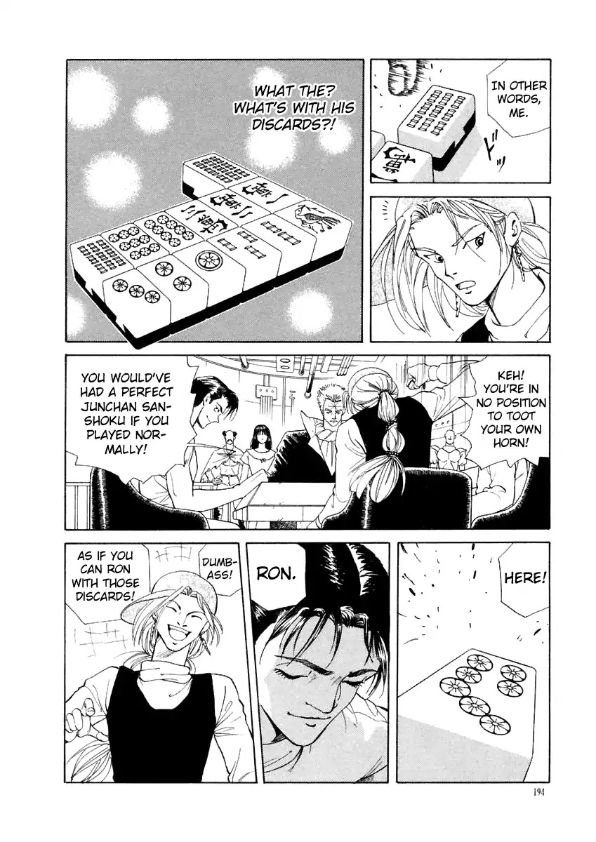 Tokyo Game Chapter 18 page 20 - Chapter 18: Judgment Day 1