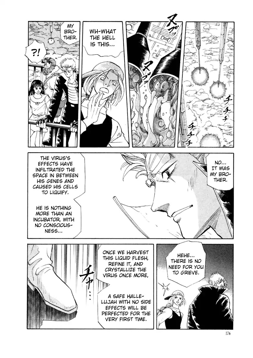 Tokyo Game Chapter 18 page 3 - Chapter 18: Judgment Day 1